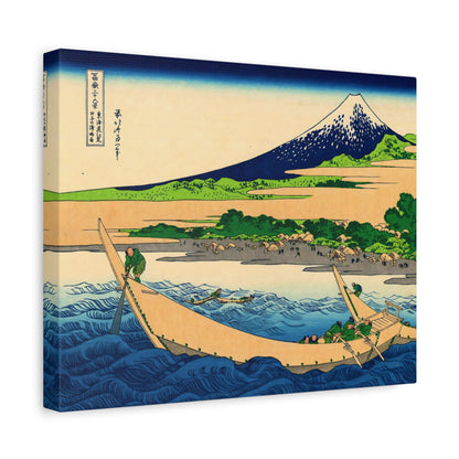 Shore of Tago Bay, Ejiri at Tokaido By Katsushika Hokusai