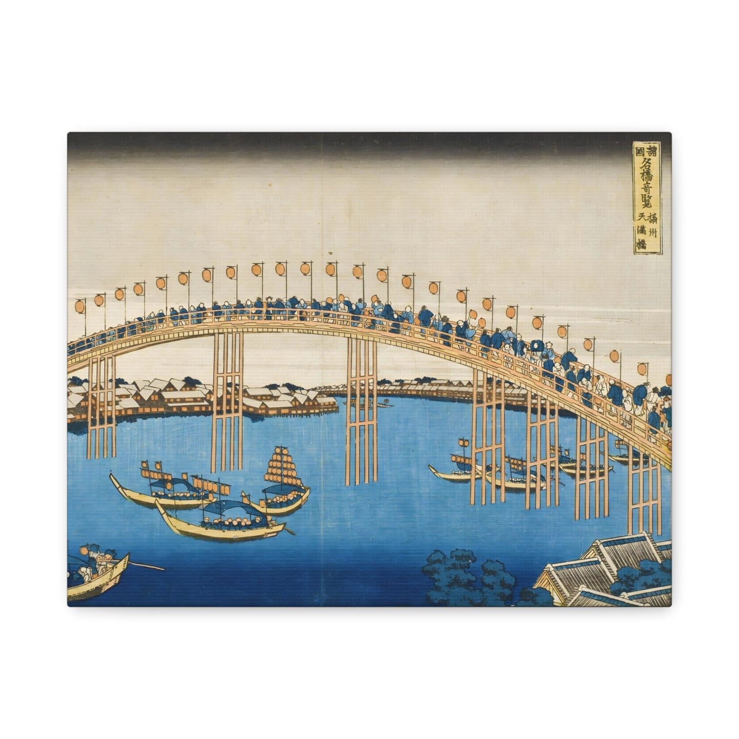 The Festival of Lanterns on Temma Bridge By Katsushika Hokusai