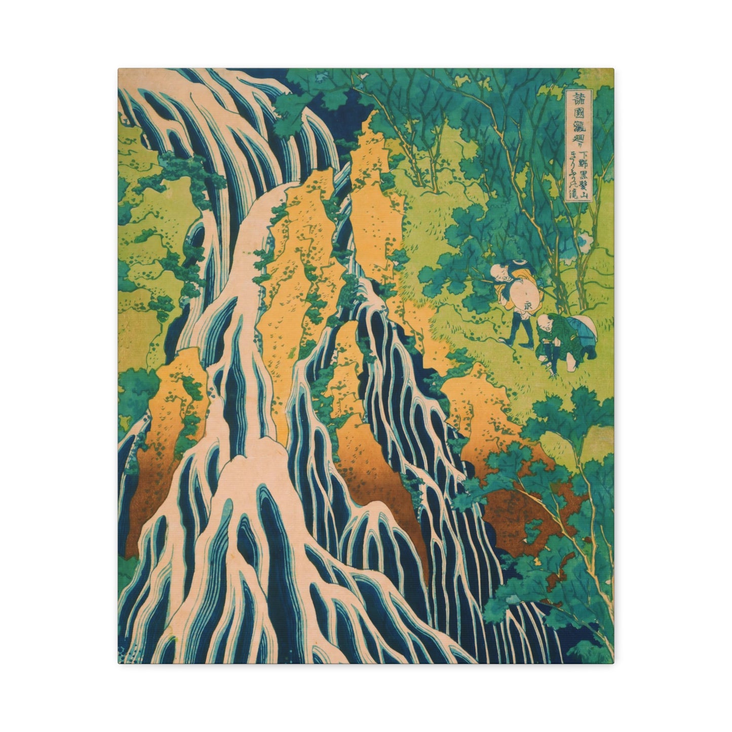 The Kirifuri Waterfall at Mt. Kurokami By Katsushika Hokusai