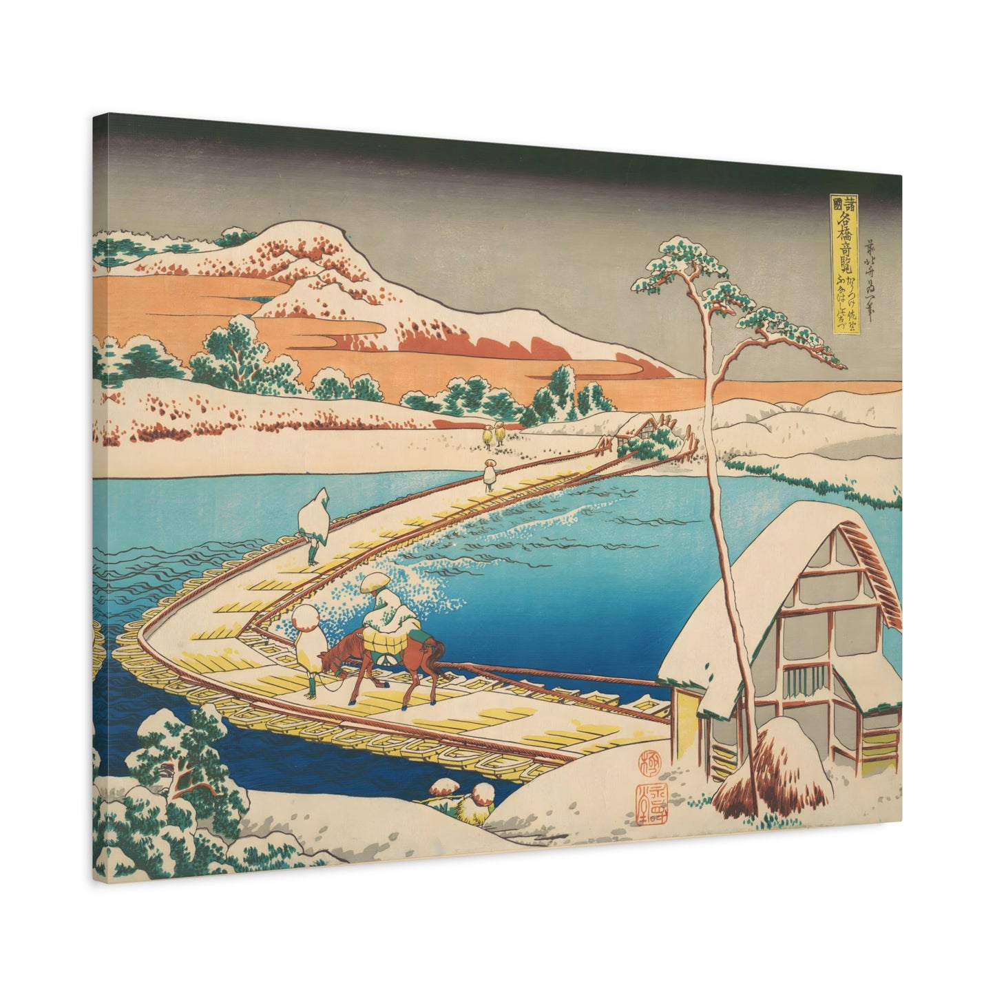 The Pontoon Bridge at Sano By Katsushika Hokusai