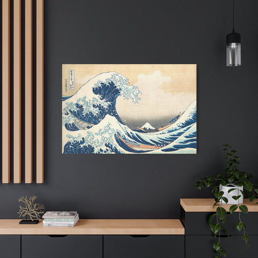 The Great Wave off Kanagawa By Katsushika Hokusai