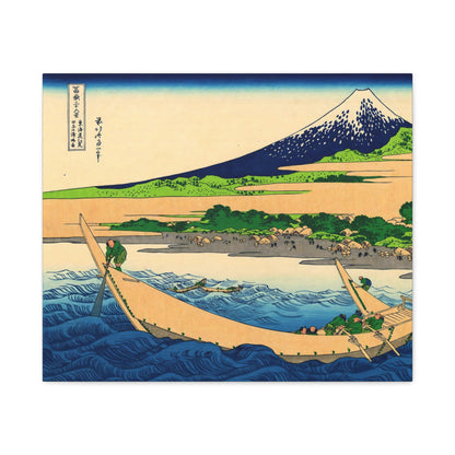 Shore of Tago Bay, Ejiri at Tokaido By Katsushika Hokusai