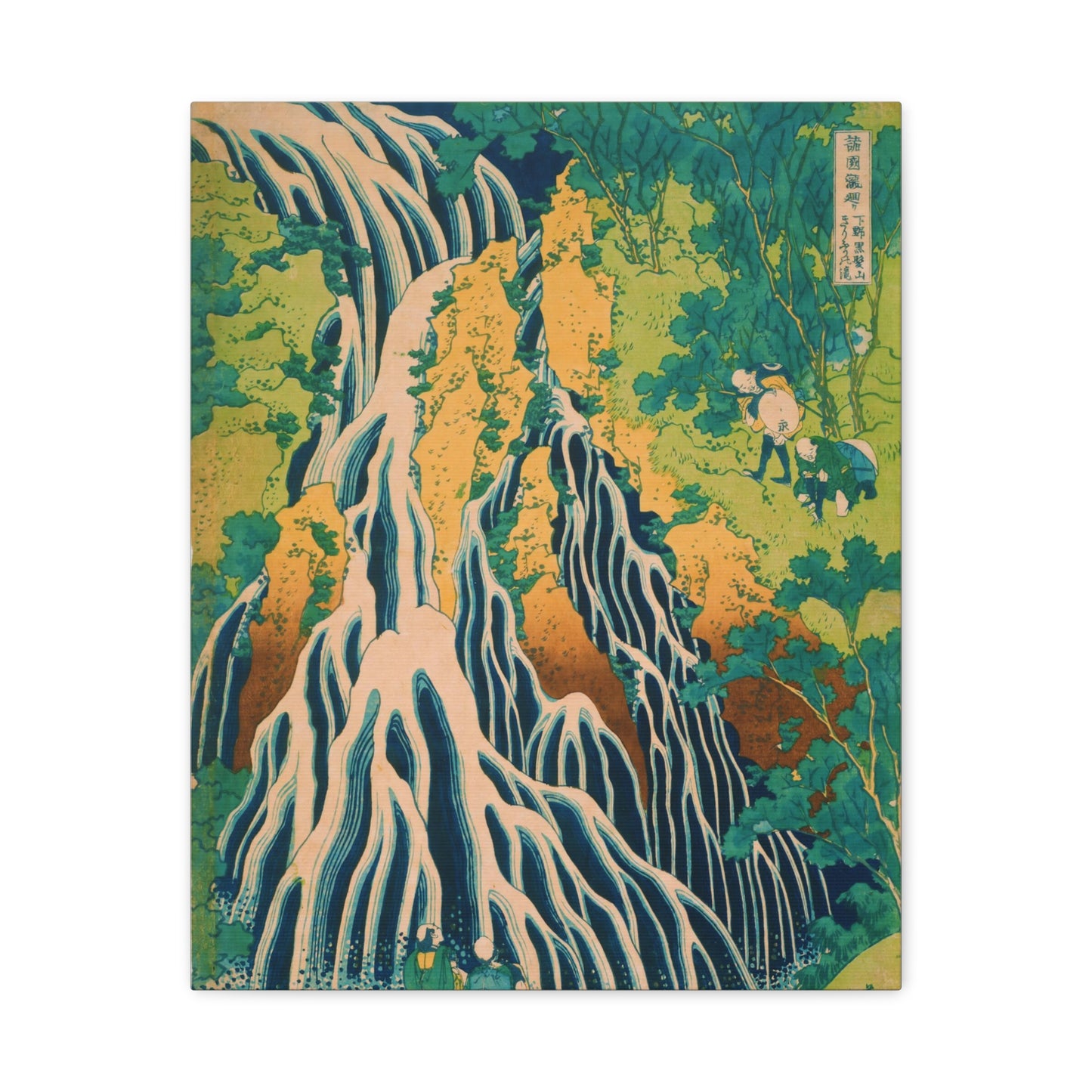 The Kirifuri Waterfall at Mt. Kurokami By Katsushika Hokusai