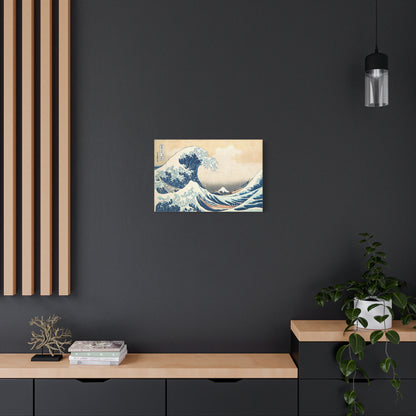 The Great Wave off Kanagawa By Katsushika Hokusai