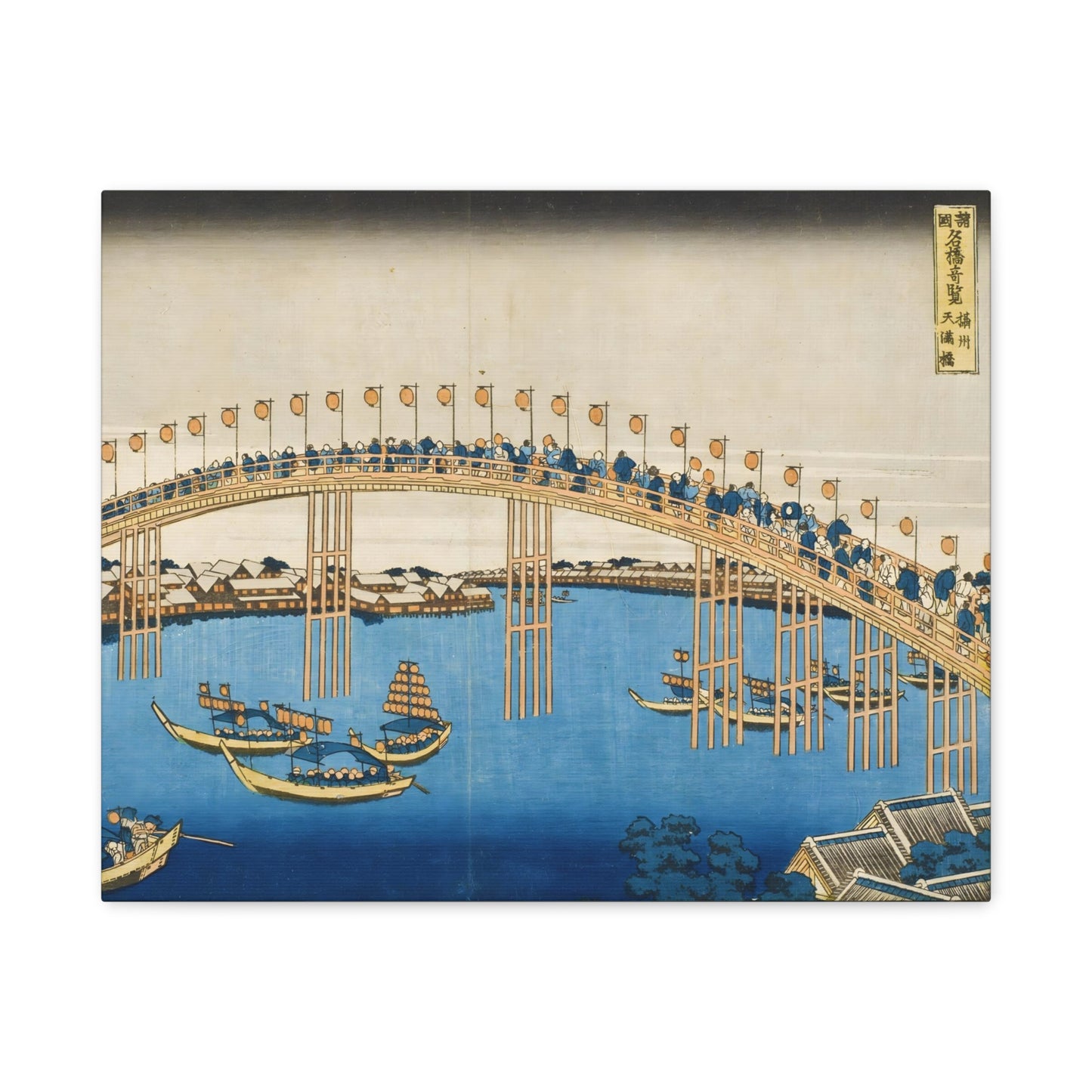 The Festival of Lanterns on Temma Bridge By Katsushika Hokusai