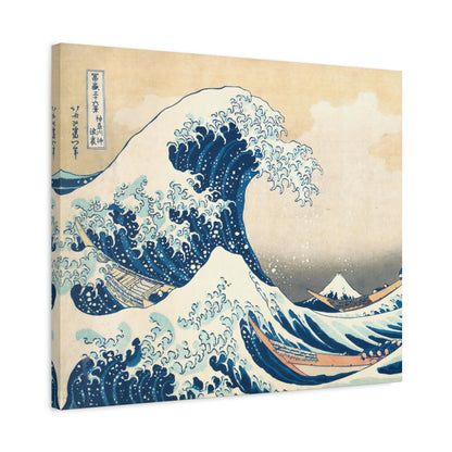 The Great Wave off Kanagawa By Katsushika Hokusai