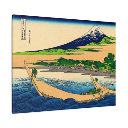 Shore of Tago Bay, Ejiri at Tokaido By Katsushika Hokusai