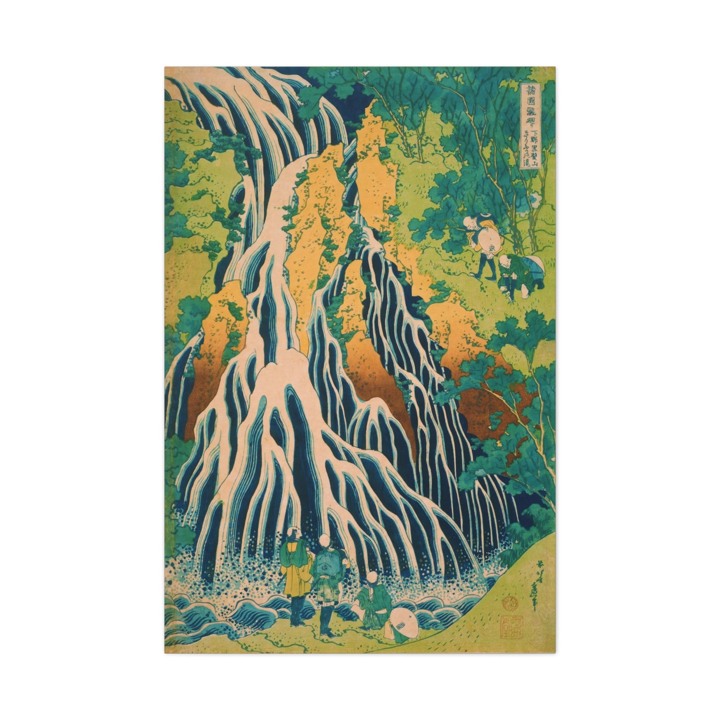 The Kirifuri Waterfall at Mt. Kurokami By Katsushika Hokusai