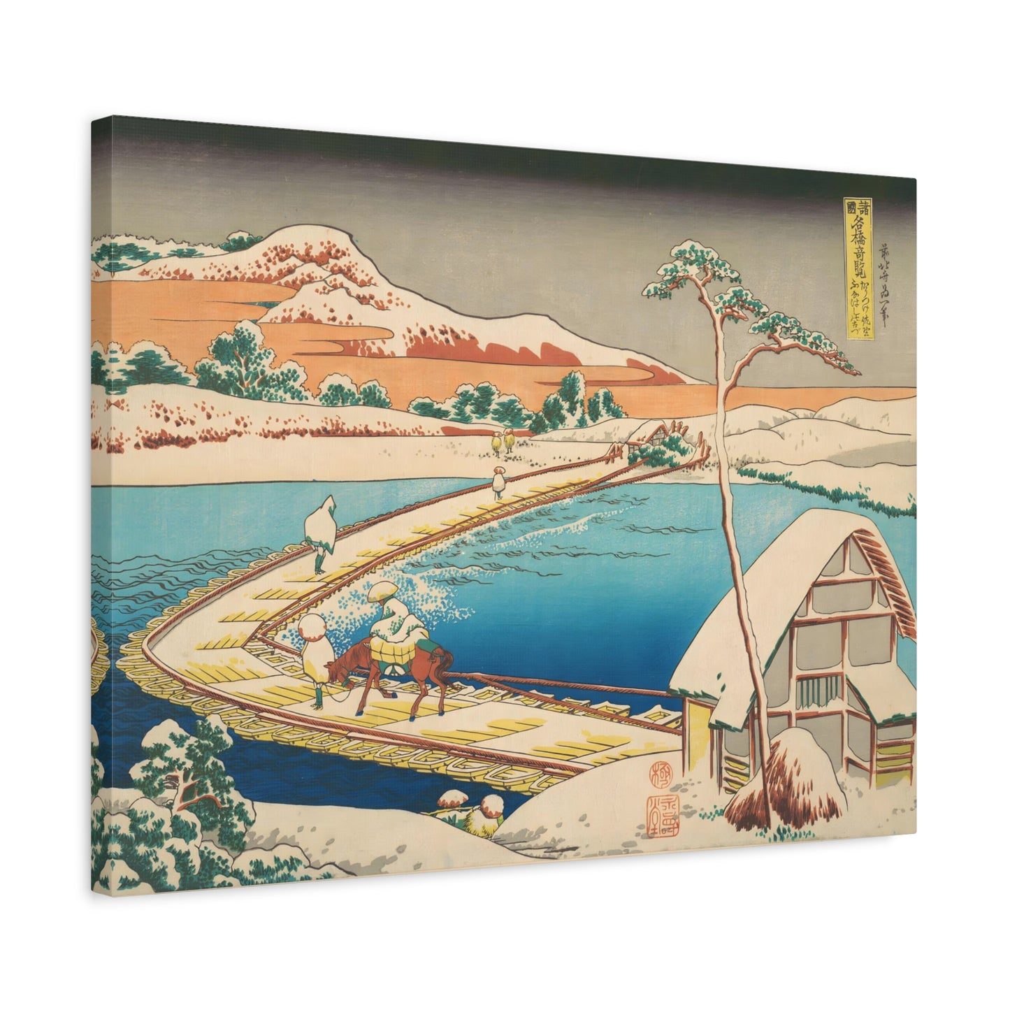 The Pontoon Bridge at Sano By Katsushika Hokusai