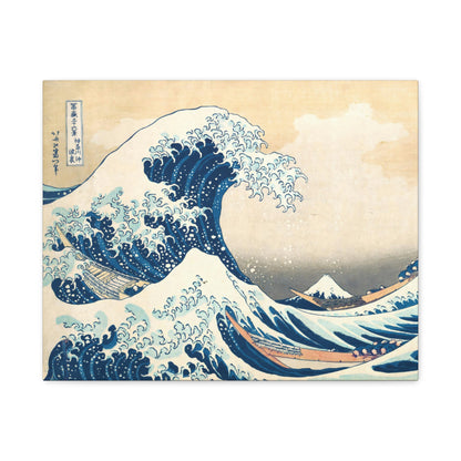 The Great Wave off Kanagawa By Katsushika Hokusai