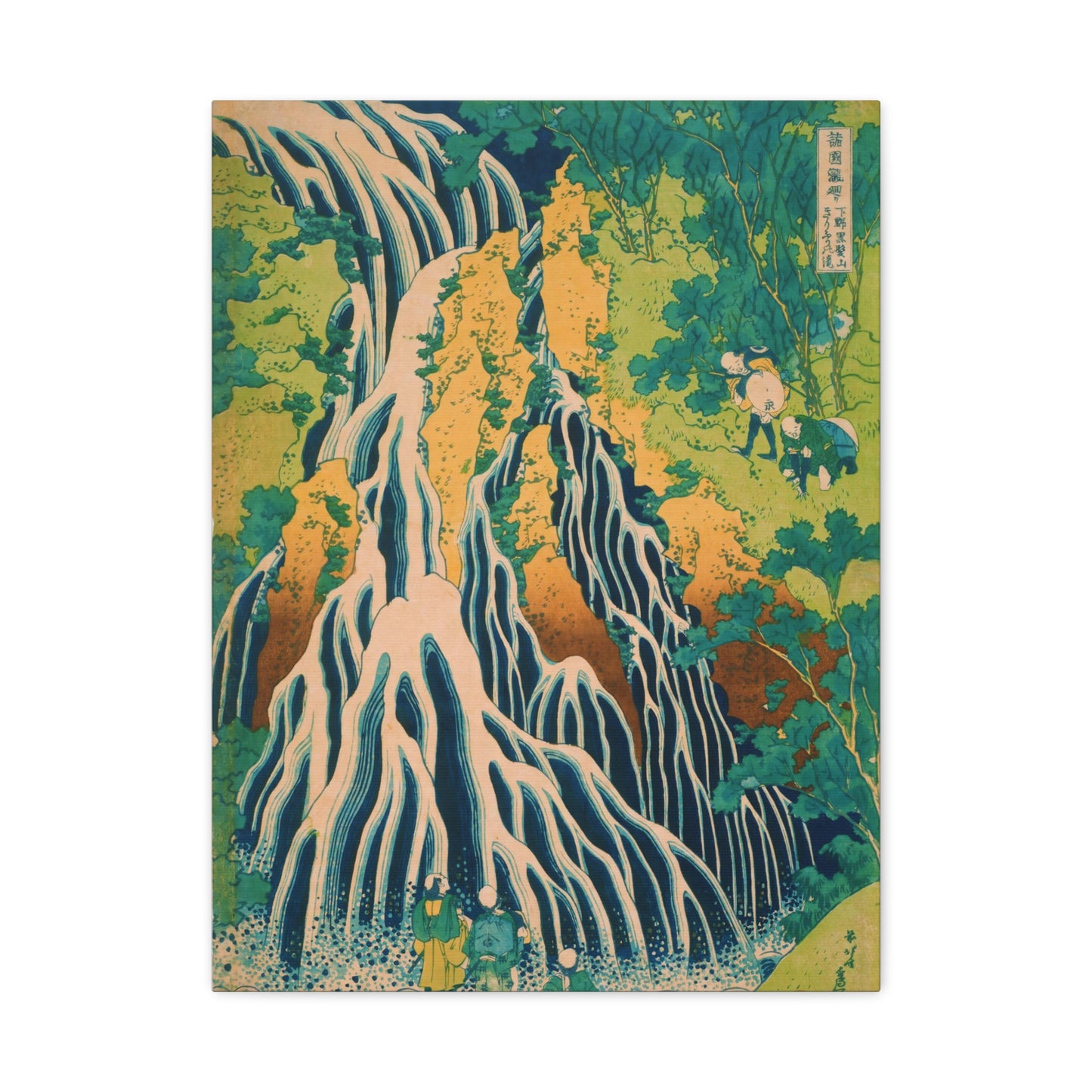 The Kirifuri Waterfall at Mt. Kurokami By Katsushika Hokusai