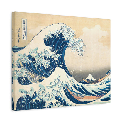 The Great Wave off Kanagawa By Katsushika Hokusai