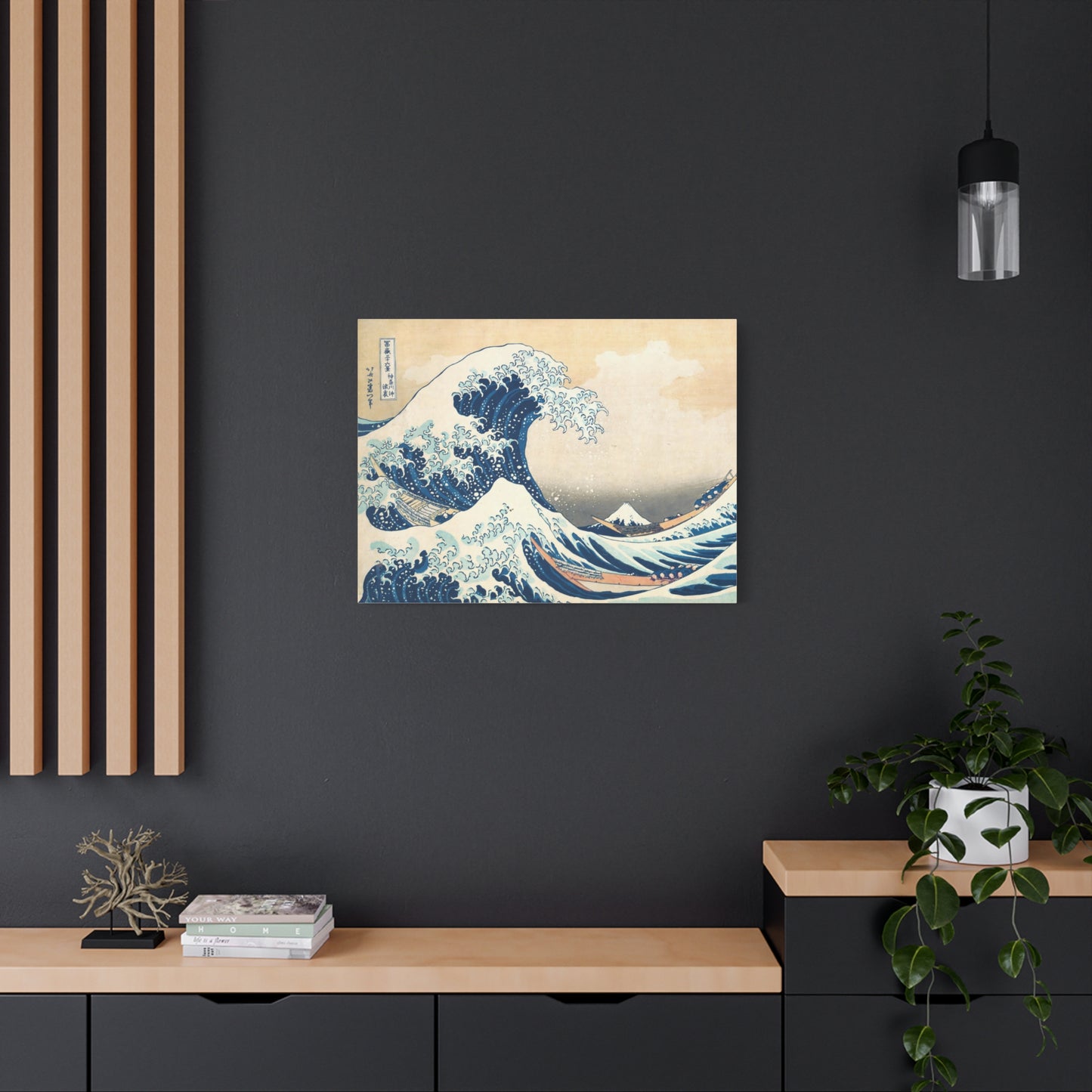 The Great Wave off Kanagawa By Katsushika Hokusai