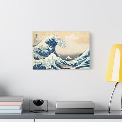 The Great Wave off Kanagawa By Katsushika Hokusai