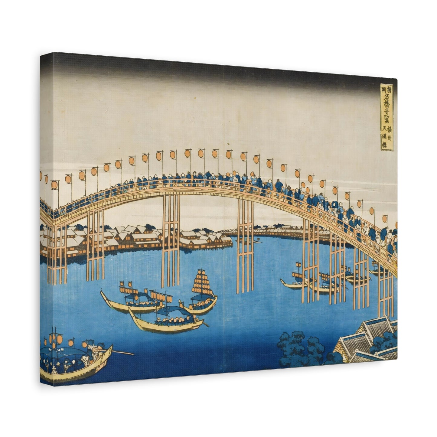 The Festival of Lanterns on Temma Bridge By Katsushika Hokusai