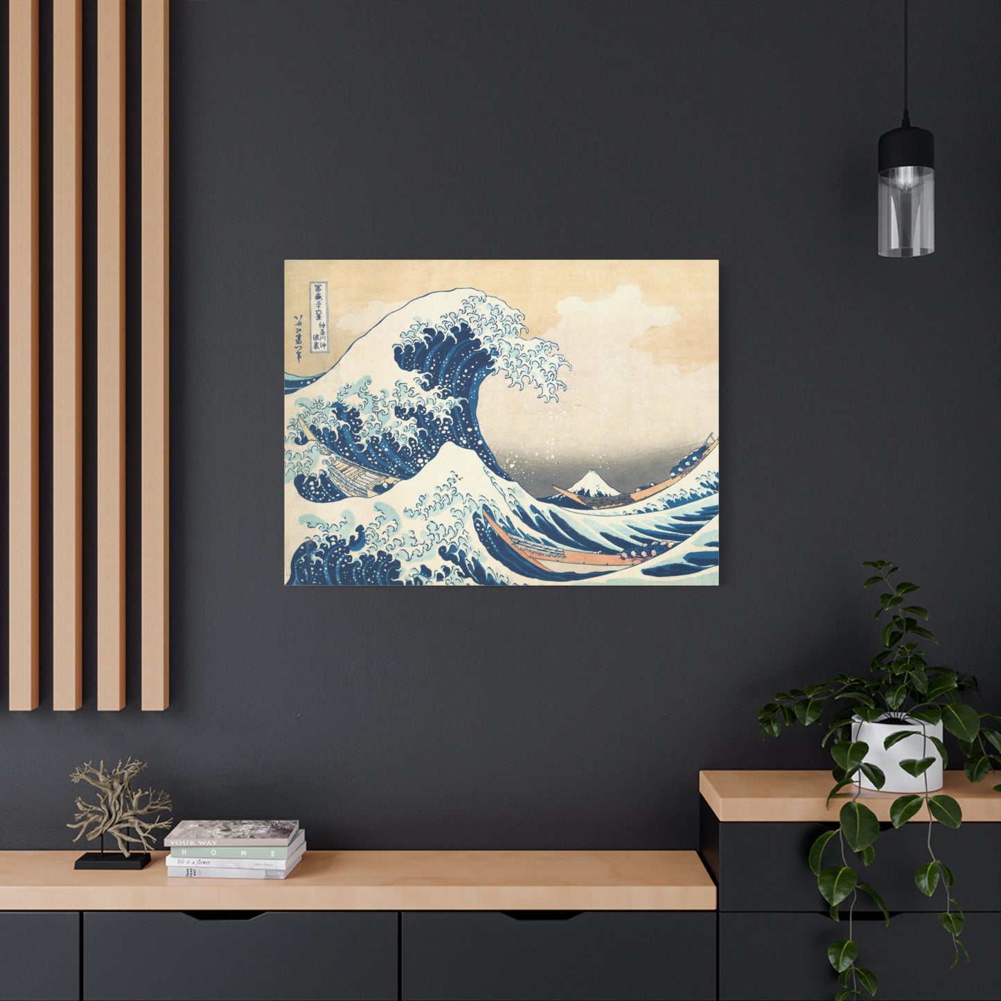 The Great Wave off Kanagawa By Katsushika Hokusai