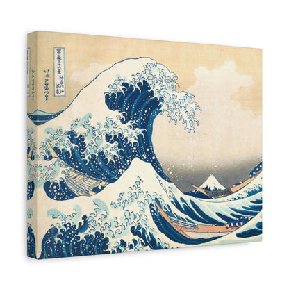 The Great Wave off Kanagawa By Katsushika Hokusai