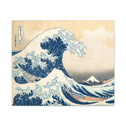 The Great Wave off Kanagawa By Katsushika Hokusai