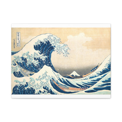 The Great Wave off Kanagawa By Katsushika Hokusai