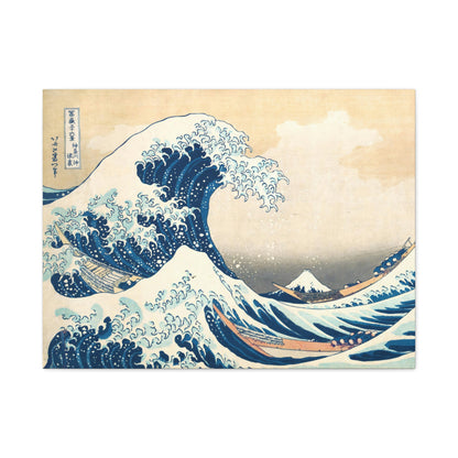 The Great Wave off Kanagawa By Katsushika Hokusai