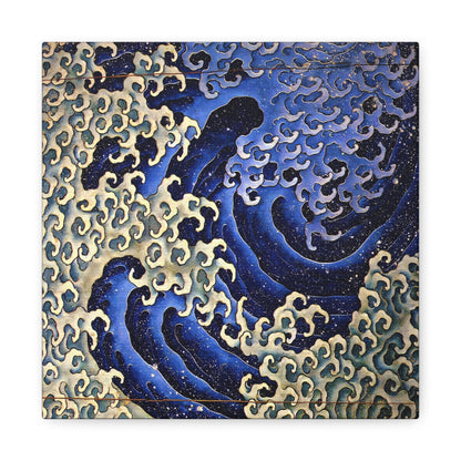 Masculine Wave By Katsushika Hokusai