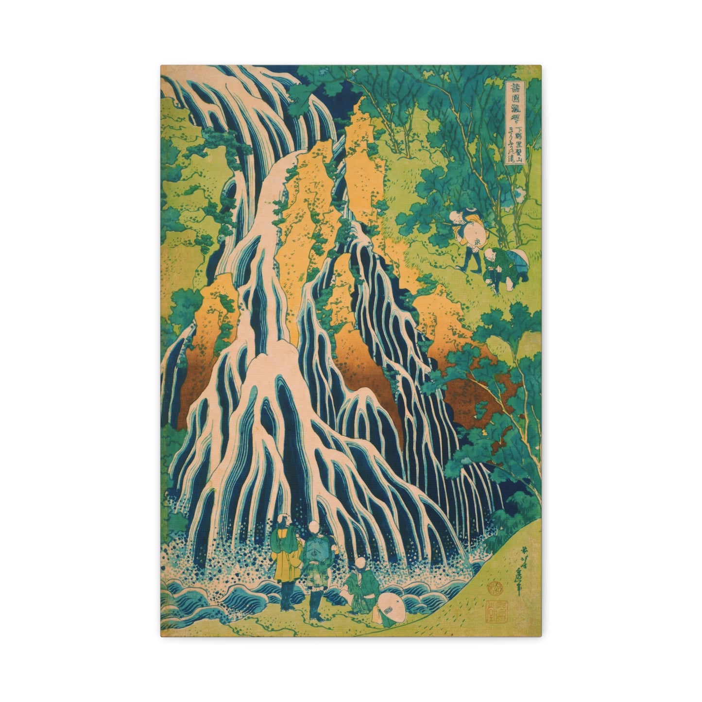 The Kirifuri Waterfall at Mt. Kurokami By Katsushika Hokusai