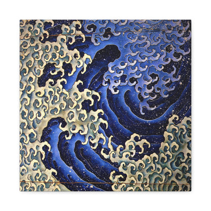 Masculine Wave By Katsushika Hokusai