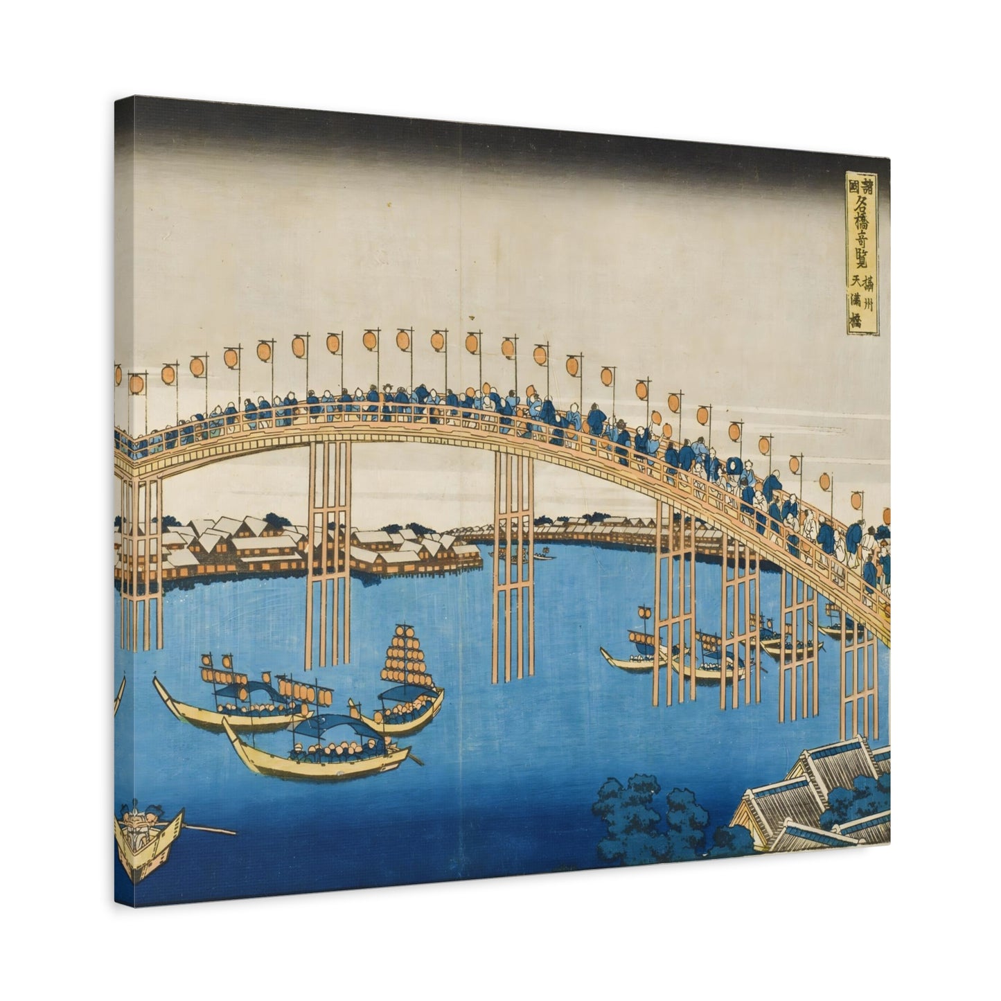 The Festival of Lanterns on Temma Bridge By Katsushika Hokusai