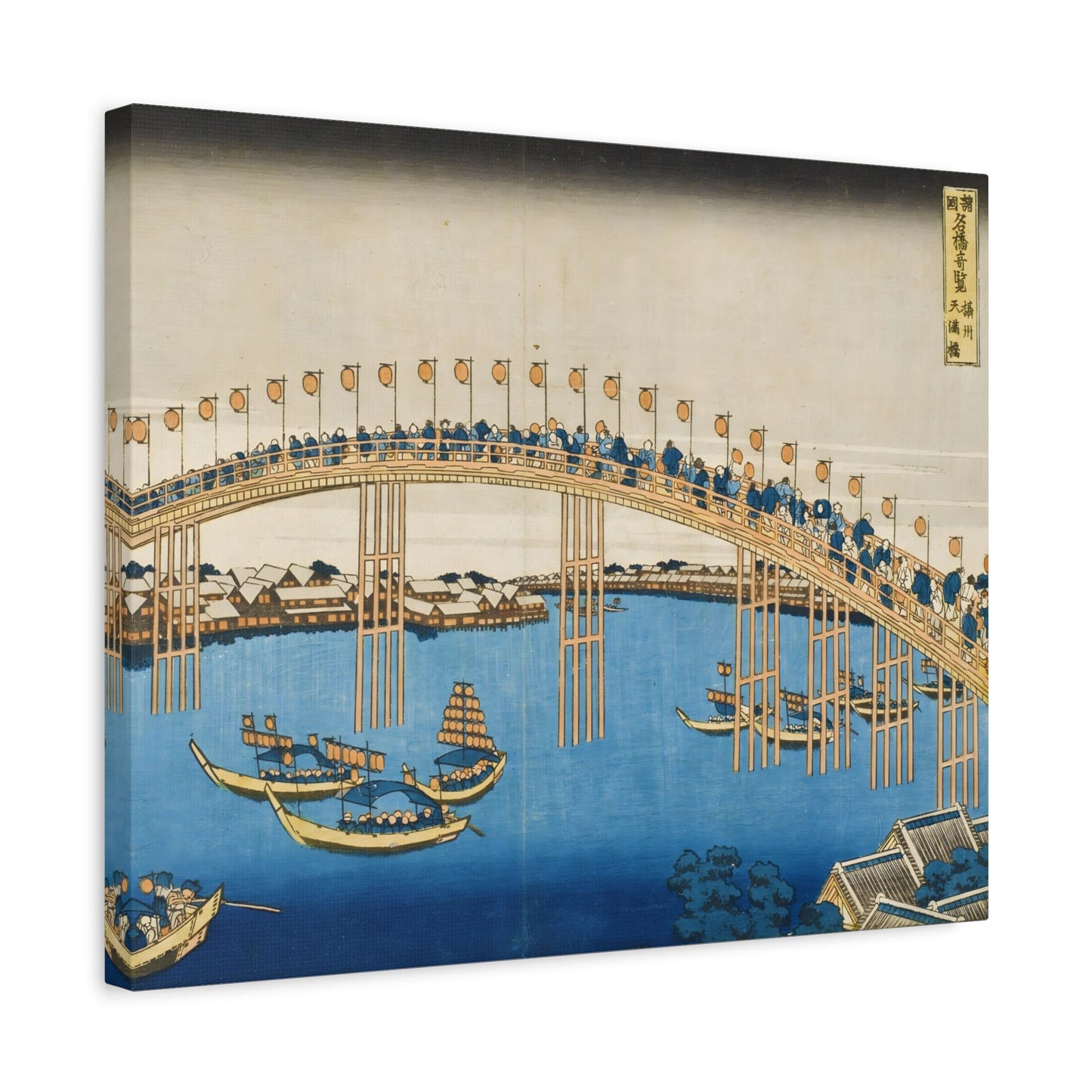 The Festival of Lanterns on Temma Bridge By Katsushika Hokusai