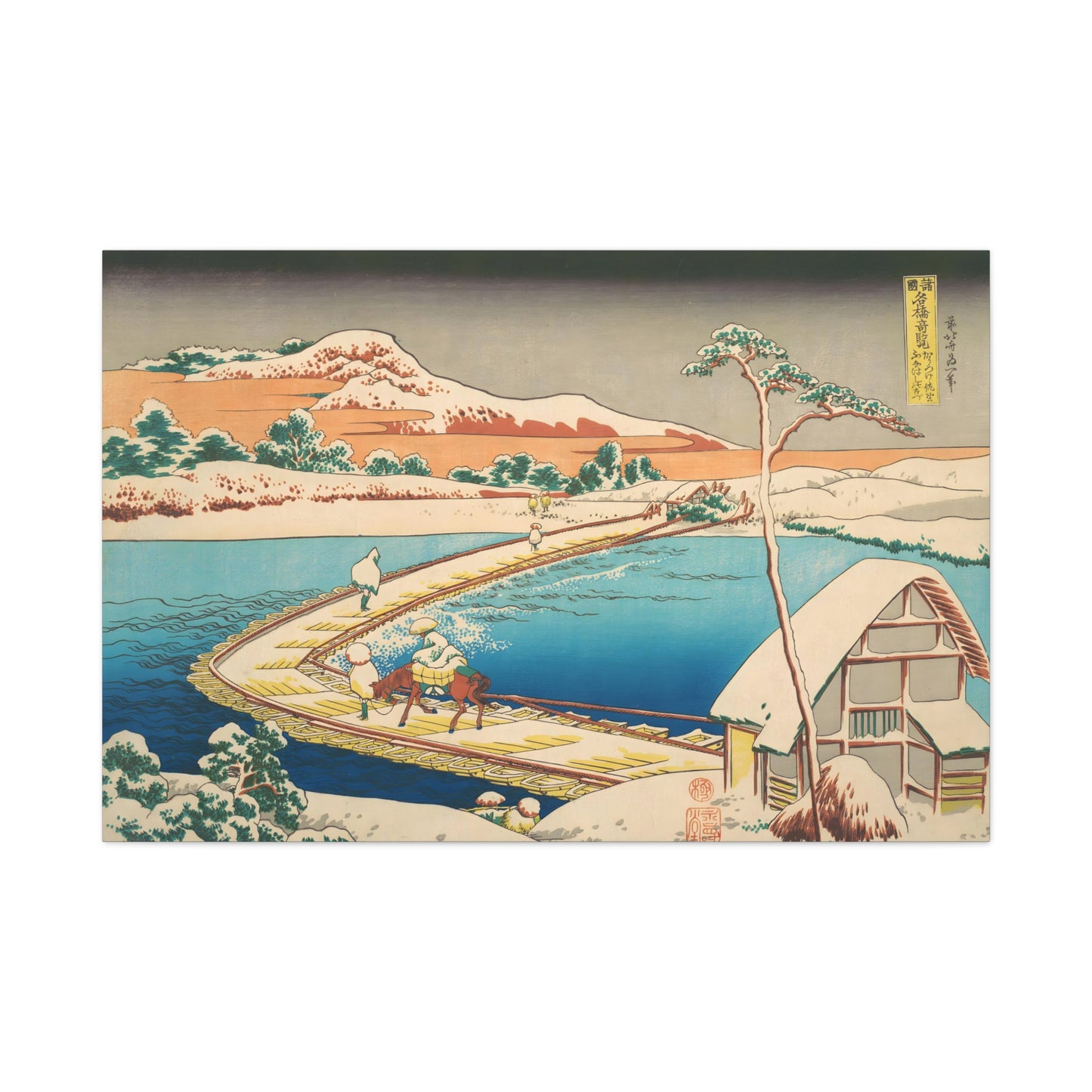 The Pontoon Bridge at Sano By Katsushika Hokusai